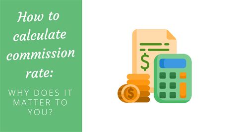 [Matchbook Review] How the Commission Rate is Calculated .